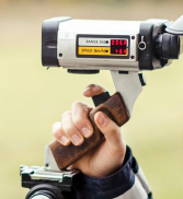 Lasermessung auf der B318